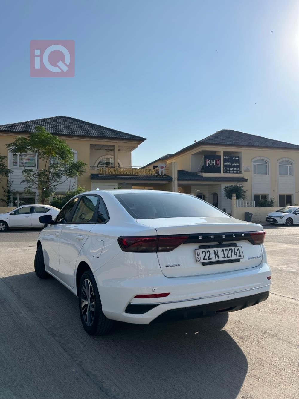 جیلی ئیمگراند